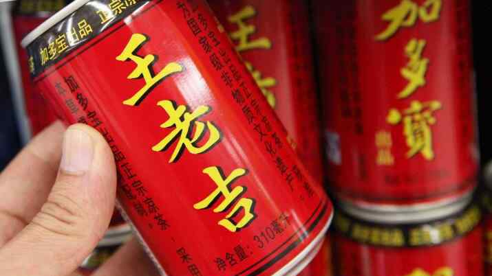 汾煌可乐 王老吉将推出奇葩新产品“凉茶可乐” 你还会买吗？