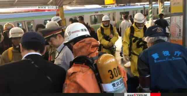 东京新宿站爆炸 东京新宿站爆炸事件始末 现场照片曝光原因真相揭秘