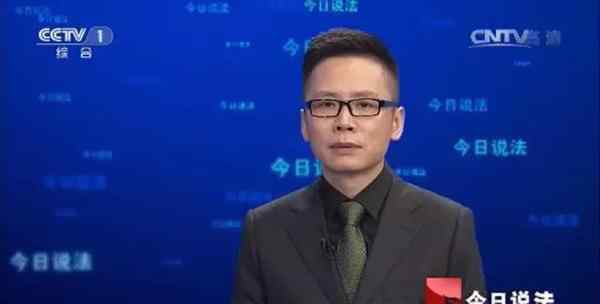 主持人李晓东 今日说法主持人李晓东起诉建行 全额计息是否合理合法