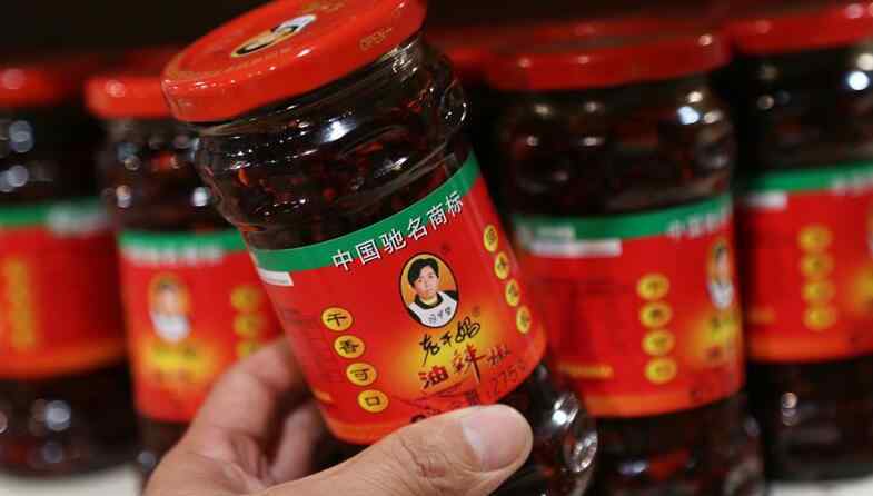 老干妈陶碧华 老干妈为什么不上市 陶华碧说出老干妈不上市的原因