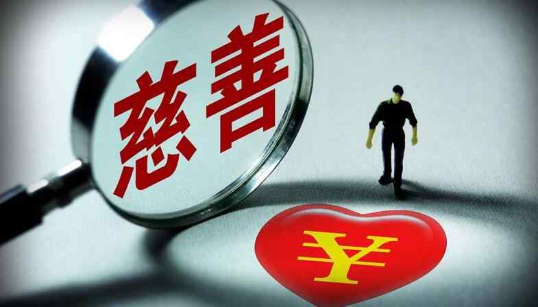 陈光标事件 陈光标破产了吗 陈光标2019近况失踪原因曝光