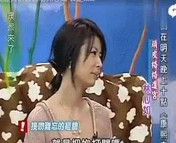 林心如男友是谁 林心如历任男友曝光！初恋是林志颖 原来霍建华只排第3？