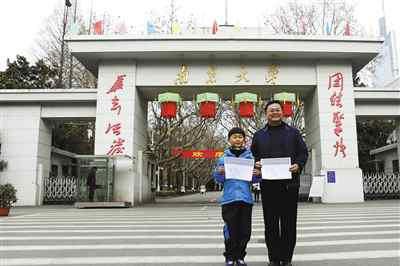 何烈胜 8岁“裸跑弟”何宜德报名南京大学自考 对话“鹰爸”何烈胜
