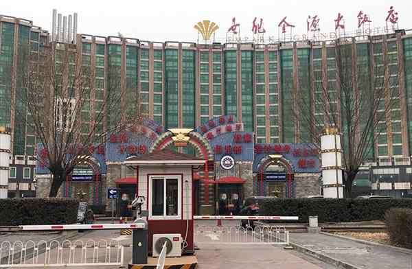 福州娱乐 北京蓝黛俱乐部身后现“娱乐帝国” 福州一家以“蓝黛”命名的夜总会仍在营业