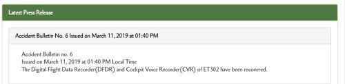 et302 埃航黑匣子已找到怎么回事？埃航ET302飞机失事原因是什么