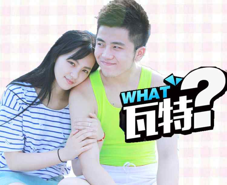 黄灿灿男友 黄灿灿和她男朋友张振分手了？看看他们曾经有多甜