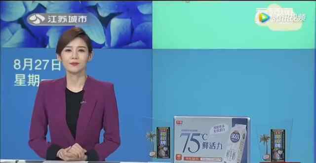 万亩鱼蟹死绝 万亩鱼蟹死绝是怎么回事？洪泽湖污水究竟从何而来？现场图曝光