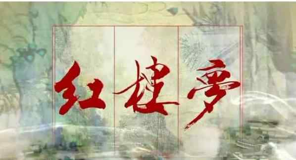 陈晓旭照片 林妹妹陈晓旭戏外照片：和宝哥哥合影显青春，连光头形象都那么美