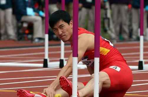 网友向刘翔道歉 网友向刘翔道歉是怎么回事？刘翔怎么回应？