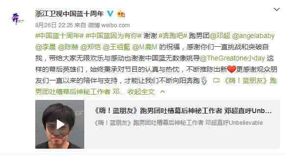 李晨无名指戴戒指 范冰冰李晨分手了吗？李晨无名指戒指疑似已摘下令人惊讶：