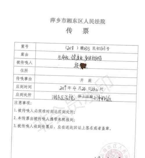 俯卧撑事件 学生做俯卧撑瘫痪详细经过 为什么做俯卧撑会瘫痪事件始末