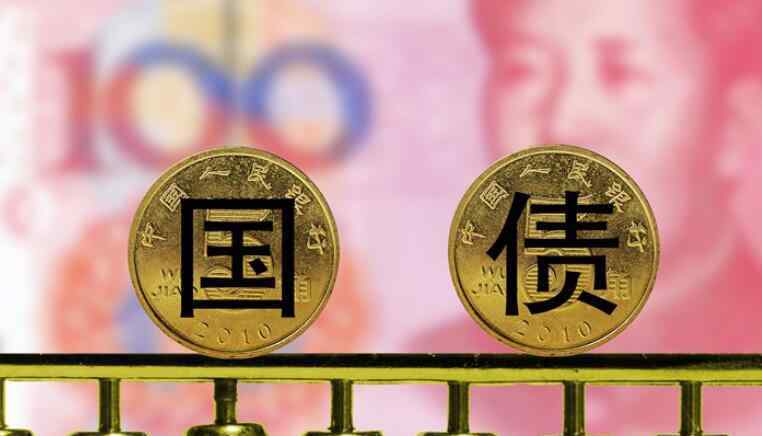 2019年国债发行时间表 国债怎么购买 2019年国债发行时间及利率表