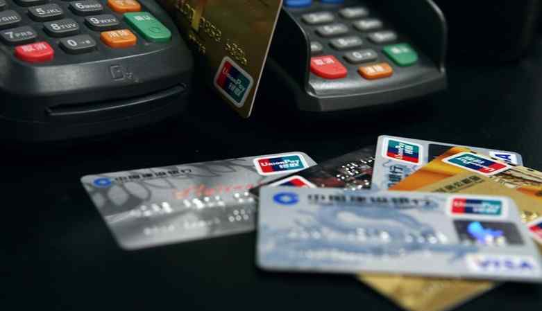 网上办信用卡可靠吗 微信上那些信用卡代办可信吗 小心信用卡代办骗局