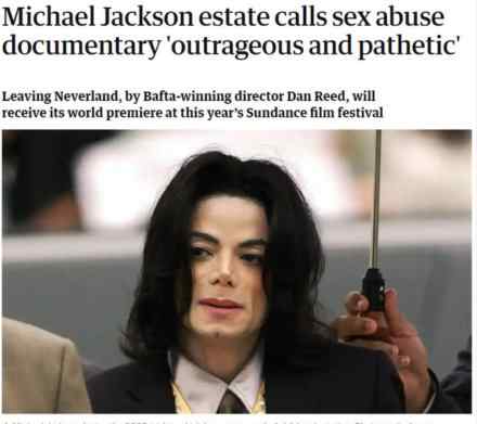 迈克尔杰克逊恋童 MJ恋童案当事人重提案情怎么回事？迈克尔杰克逊性侵男童事件梳理