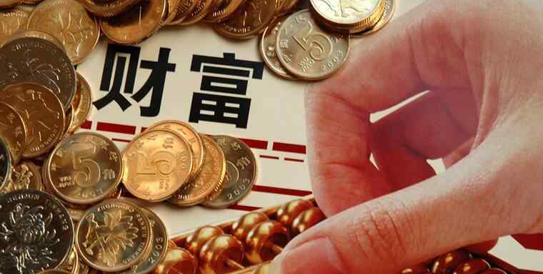 张士平家族 山东首富张士平近况 魏桥张士平有几个儿子？
