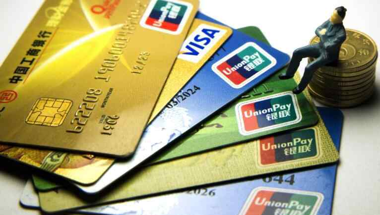 如何确认信用卡已注销 怎么确认信用卡注销了 这几种方法可查询