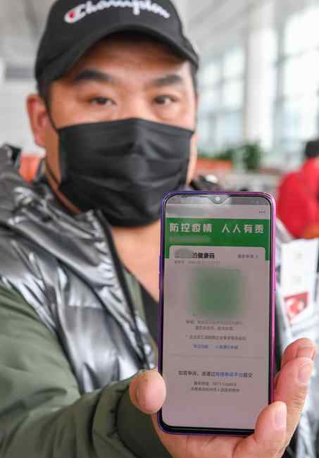 武汉健康网 武汉健康码上线怎么回事？武汉为什么上线健康码有什么作用