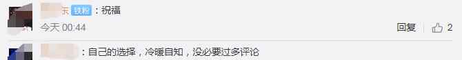 什么叫高龄产妇 67岁高龄产妇坚持母乳喂养怎么回事 为什么67岁高龄还能生孩子