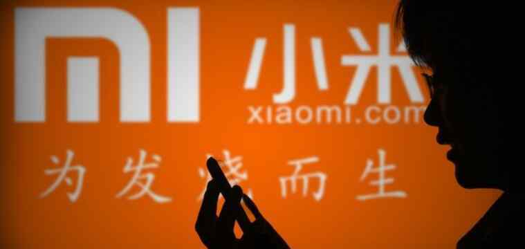 小米6x价格 小米6x价格是多少 6X与6哪款性能最好？