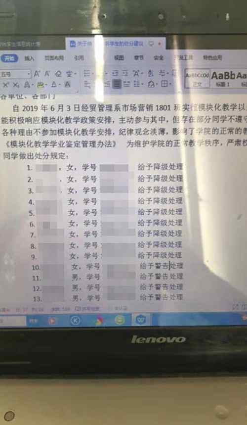 福州欢乐谷 学生实训在欢乐谷鬼屋扮鬼怎么回事？学校为什么让学生扮鬼详情曝光