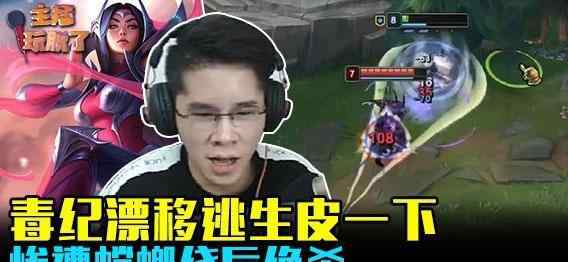 毒纪整容 毒纪整容怎么回事？毒纪整容前后对比照片曝光哪里整了