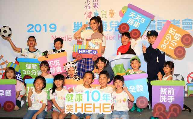 she十周年 SHE十八周年不合体是为什么？SHE十八周年不合体真实原因揭秘
