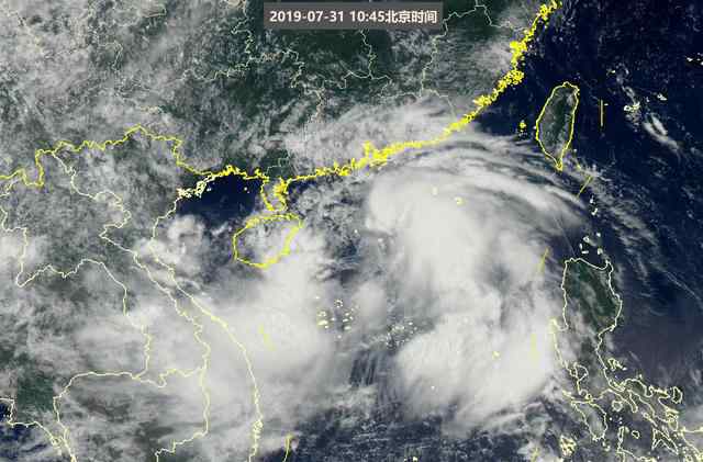 七号台风韦帕 七号台风韦帕实时路径图最新，七号台风韦帕最新消息登陆地点在哪