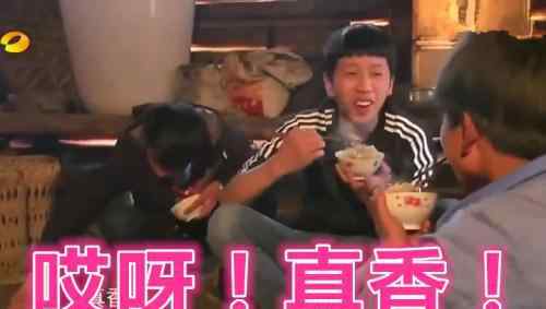 真香是什么意思 真香警告是什么意思怎么火起来的？ 朴树真香是什么梗详情曝光