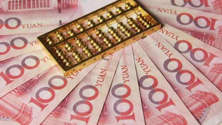 1000泰铢 泰铢对人民币汇率走势 1000泰铢是多少人民币？