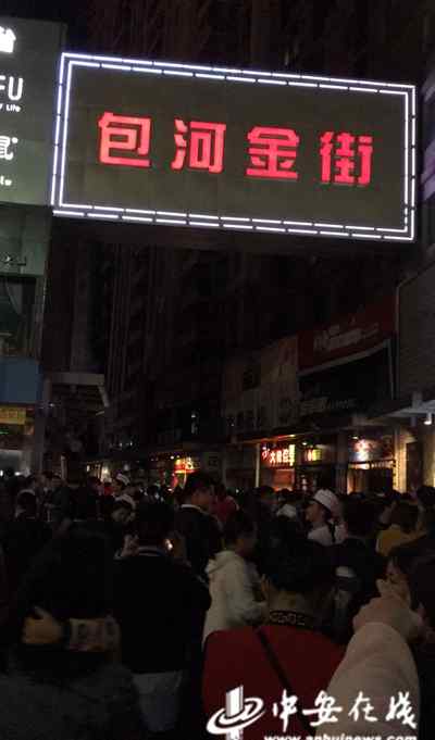 万达着火 包河万达着火怎么回事？包河万达着火现场图原因曝光