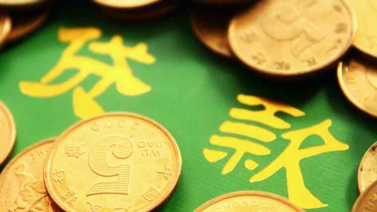 逾期利息怎么计算 银行贷款逾期利息怎么算 2018计算方法附案例