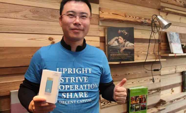 快播老总 快播创始人王欣出狱 王欣刑满出狱现状最新消息