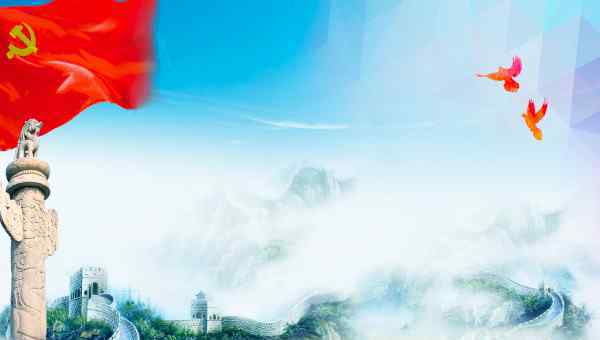  我的中国梦初中作文600字三篇
