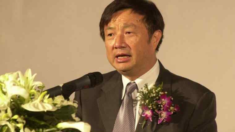 孟晚舟保释听证 孟晚舟保释听证 将会披露更多细节