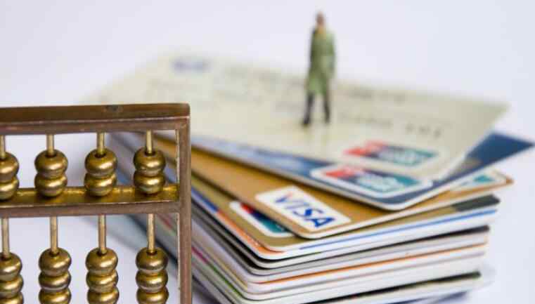 储蓄卡和信用卡的区别 信用卡和储蓄卡的区别 怎么判断储蓄卡和信用卡？