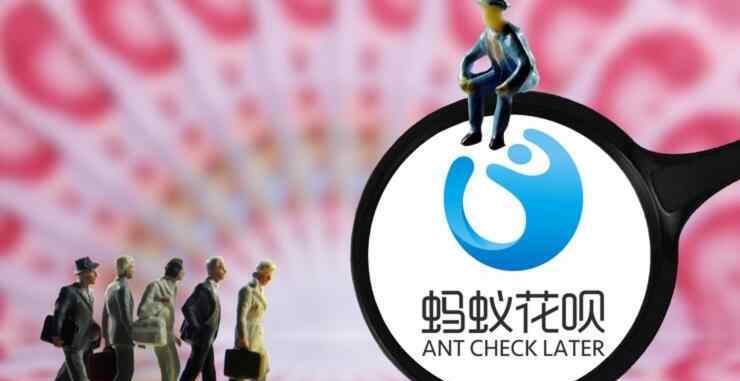 花呗提前还款要利息吗 花呗怎么还款 花呗提前还款需要利息吗