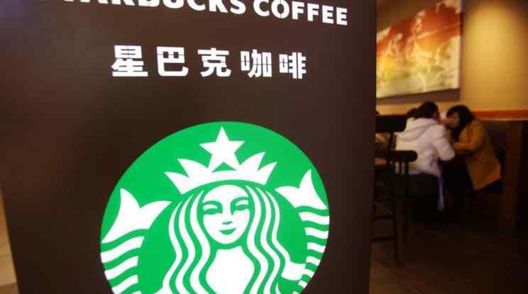 星巴克关闭店面 星巴克关8000店面 大量店面关闭调查的原因是什么