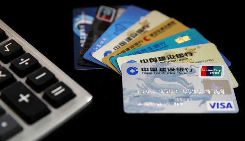 信用卡是干什么用的 信用卡的作用及用途 申请信用卡有什么用？