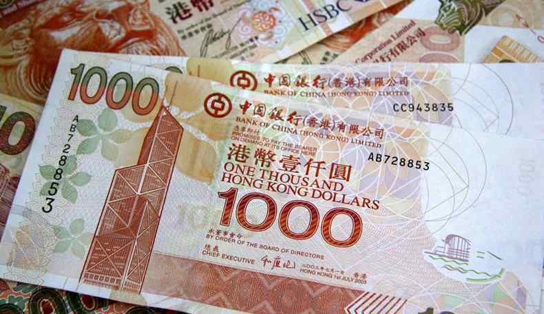 香港发一万元 430万香港市民每人领一万元 什么时候到账？