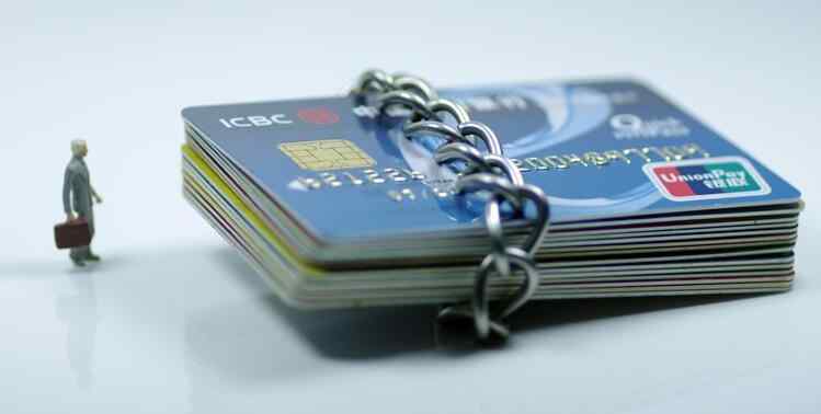 代办信用卡是真的吗 代办信用卡是真的吗 代办信用卡骗局有哪些