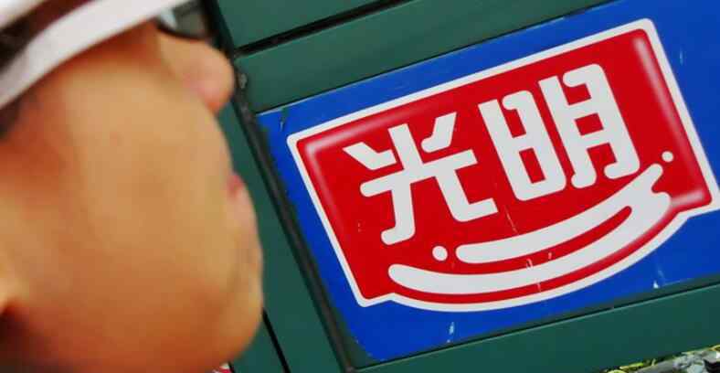 吕永杰 光明集团突然换帅 是明芳接替吕永杰董事长职务