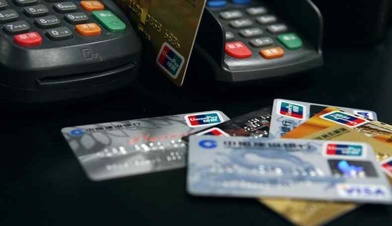 工商银行信用卡哪种好 工行信用卡哪种最划算 工行什么信用卡好额度又高？