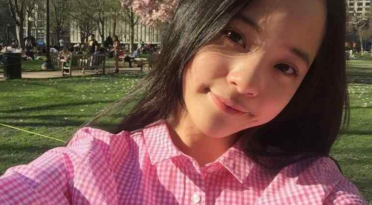 欧阳娜娜被骂 欧阳娜娜被骂无耻 被薛之谦粉丝辱骂“厚颜无耻”