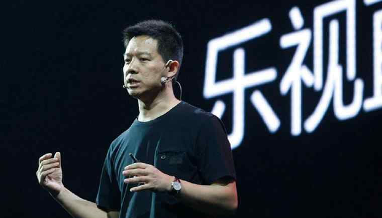 令狐家族 贾跃亭为什么滞留国外 山西令狐家族与贾跃亭关系揭秘