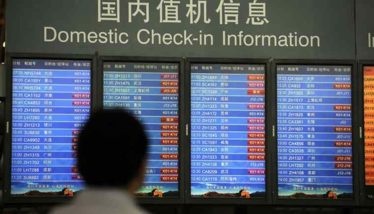 深圳机场停运 深圳机场停运 全部航班停运真相是受到山竹台风影响