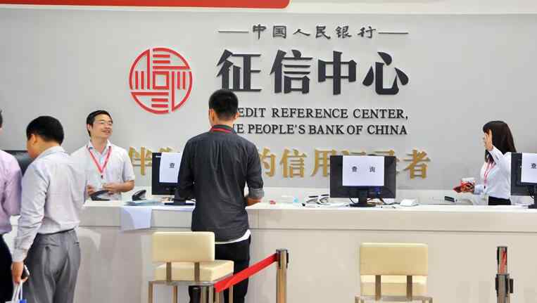 征信不好急用钱怎么办 急用钱征信又不好怎么办 这些途径能借到钱