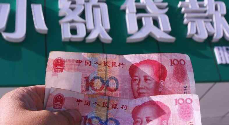 欠拍拍贷3000三年没还 拍拍贷靠谱吗 欠拍拍贷3000三年没还后果严重
