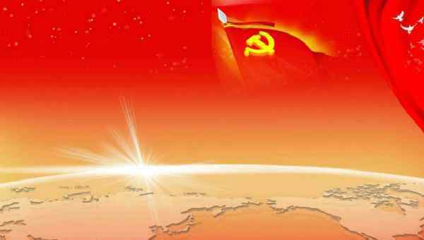  入党积极分子自我介绍【三篇】