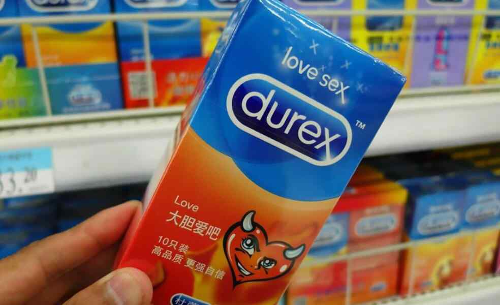 避孕套一盒几个 杜蕾斯多少钱一盒 杜蕾斯避孕套质量好不好
