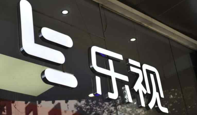 乐视讨债 乐视门前躺满讨债人 乐视欠了多少钱
